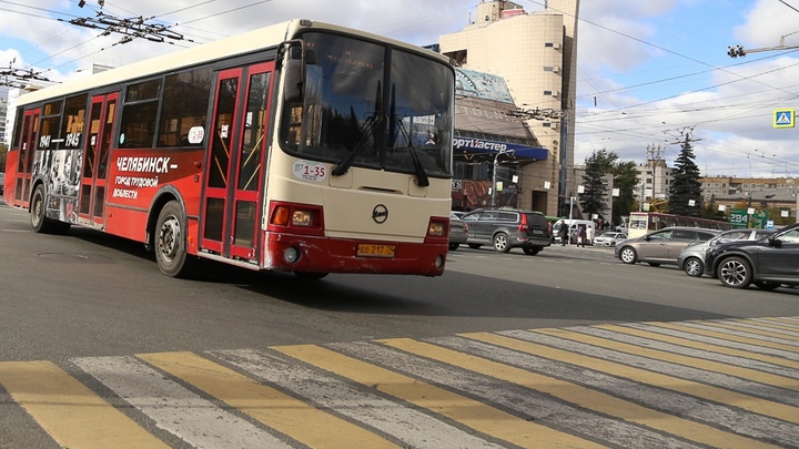 К 1 сентября в Челябинске станет больше общественного транспорта