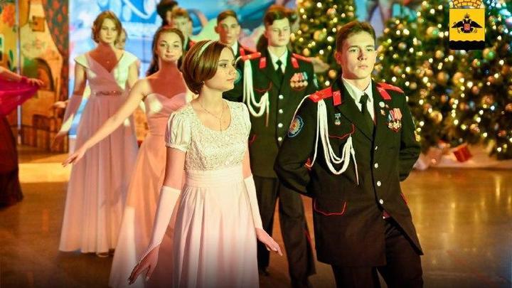 Новогодний бал кадетов провели в Новороссийске