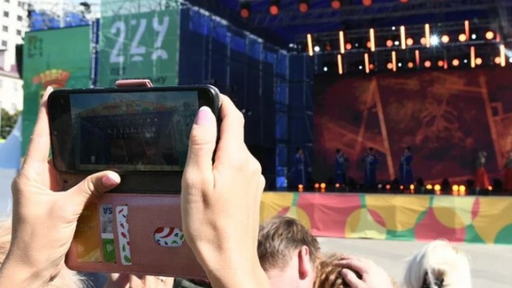 Концерт в поддержку вхождения четырёх областей в состав РФ пройдет в Краснодаре