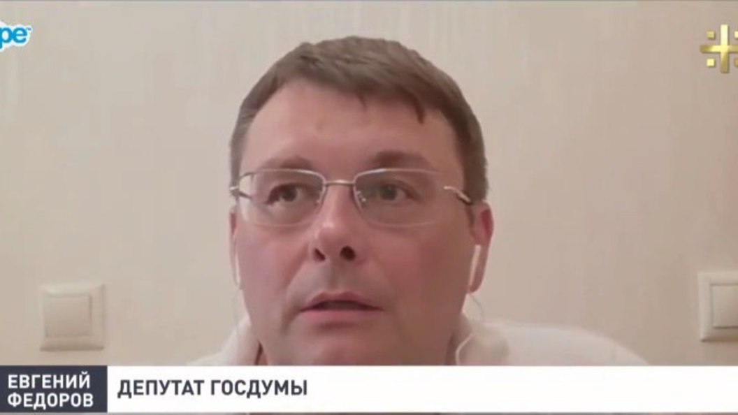 Евгений Федоров: Культура России заражена ставленниками Запада Евгений Федоров: Культура России заражена ставленниками Запада