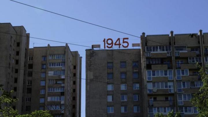 На память для истории: советские вывески будут охраняться в Петербурге