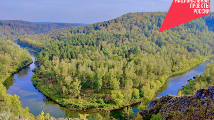 За первые три месяца года Новосибирскую область посетило на 50 тысяч туристов больше