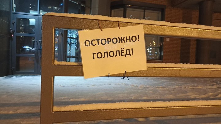 На опасный подземный переход кемеровчане пожаловались властям города