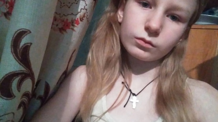 Девочка ушла из дома по улице Железобетонной и пропала в районе школы 17 в Чите