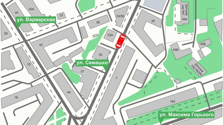 Еще две улицы Нижнего Новгорода будут перекрыты с 15 июля