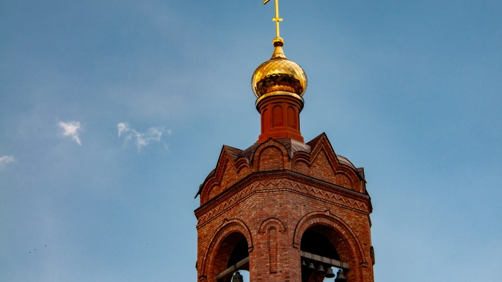 Власти Украины требуют через суд прекратить деятельность УПЦ