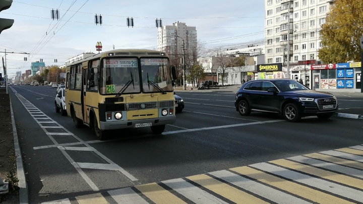 Ооо центр дорожного строительства