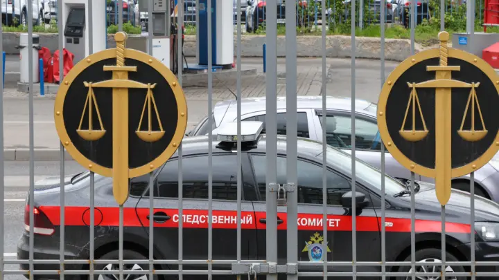 Москвичка стала дроппером из-за кредитов и пошла под суд