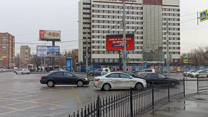 Новости Ростова-на-Дону 3 апреля 2022: блокировка сайта за дискредитацию армии