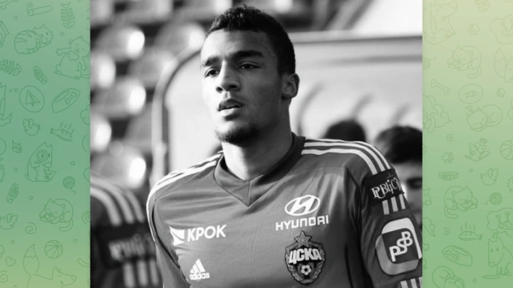 В ЦСКА прокомментировали трагическую гибель Лайонела Адамса в Подмосковье