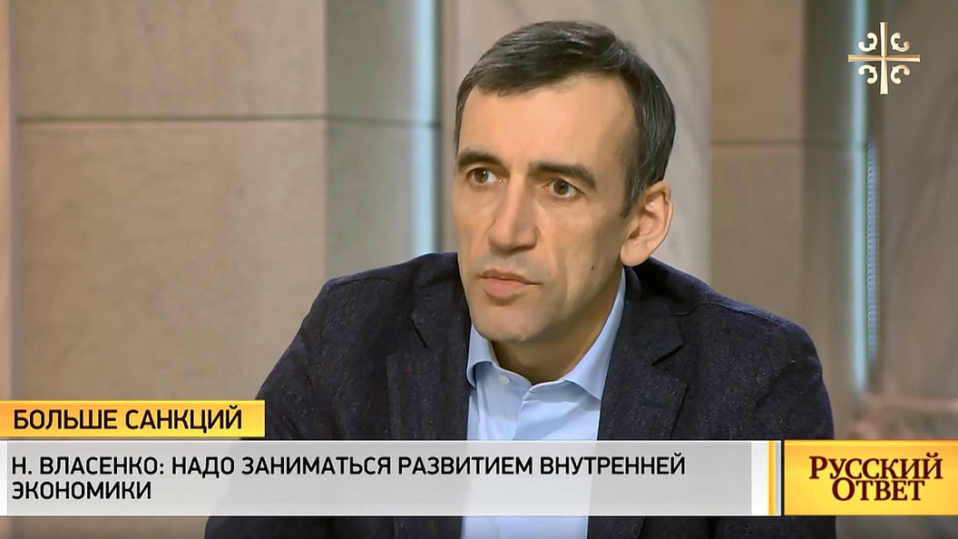Русский ответ: Как продать национальную идею? Русский ответ: Как продать национальную идею?