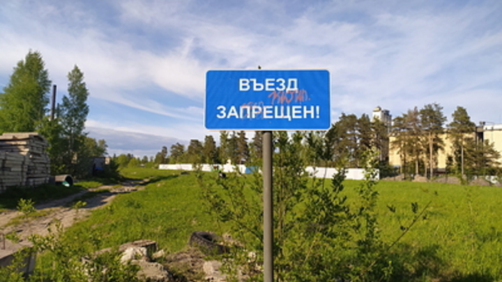 Опубликован полный список сел и деревень Харьковской области, где началась эвакуация