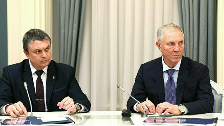 В Херсонской области избран первый русский губернатор