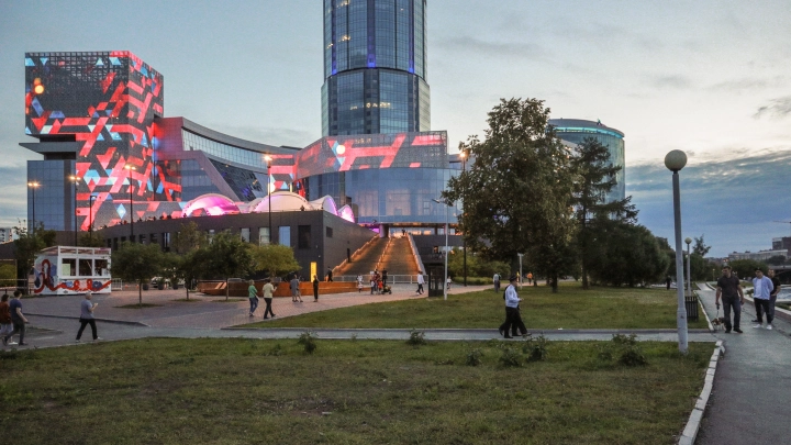 В Екатеринбурге эвакуировали гостей Ельцин-Центра