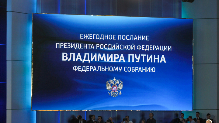 Путин отметил вклад каждого в нашу победу