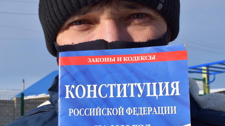 12 декабря — День конституции: история праздника