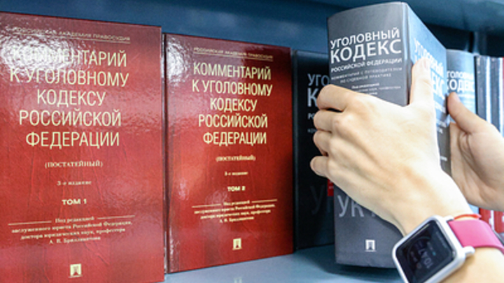 Против местного застройщика в Архангельске возбудили дело