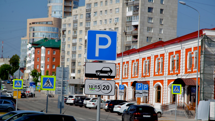 В Прикамье четвертый день ищут пенсионера, страдающего деменцией