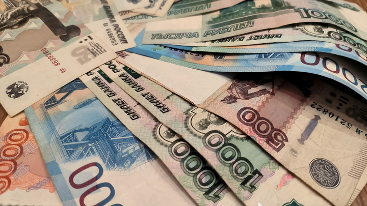 Сотрудник нижегородского Росимущества получил штраф за продажу информации