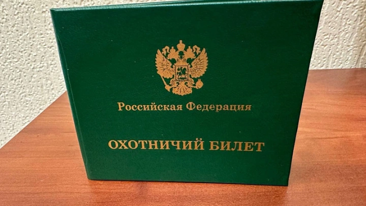 После смертельного случая в Пинежский округ направили опытного охотника на медведей