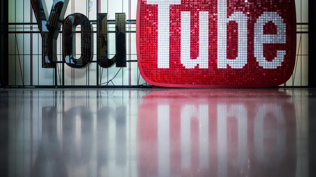 YouTube требуют оштрафовать на 41 млн долларов за сбор детских секретов YouTube требуют оштрафовать на 41 млн долларов за сбор детских секретов