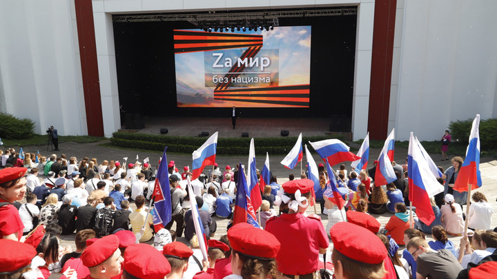 В Ростове прошёл телемарафон Za мир – без нацизма