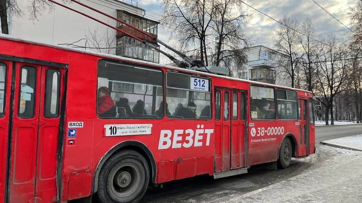 Депутат списал повышение цен на проезд в Екатеринбурге на капитализм и дал совет недовольным