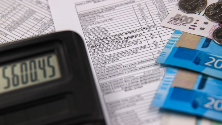 С 1 декабря изменятся сроки оплаты ЖКХ и передачи показаний счетчиков