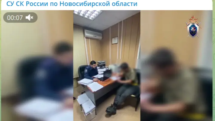 В Томске задержан подозреваемый в поджоге двух домов в Новосибирске: четверо погибли