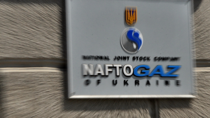 Готовы вложить миллиарды: В Нафтогазе заявили об интересе США к украинской ГТС