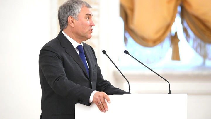 Россия может перестать платить по госдолгу Западу — Володин дал поручение