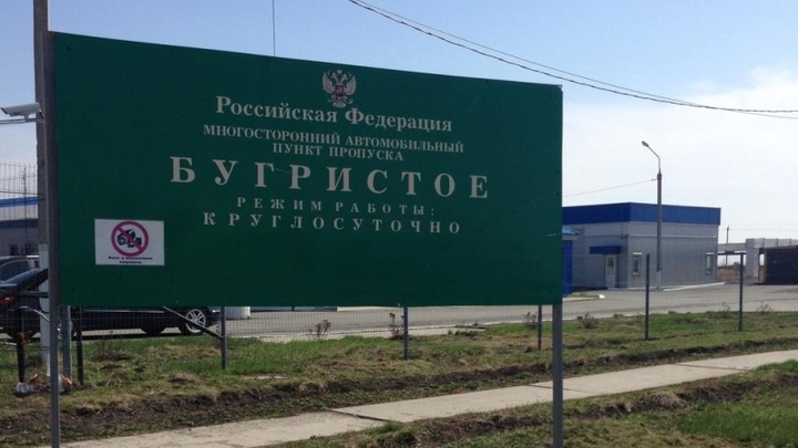 Таможенники запретили мигранту вывозить из Челябинской области декоративных синиц