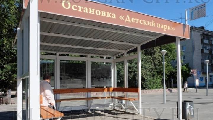 USB - зарядки и Wi-Fi: в Кургане установят новые остановочные павильоны