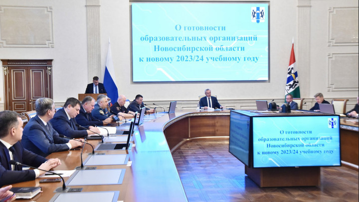 Более 6000 дополнительных школьных мест создали в Новосибирской области к новому учебному году