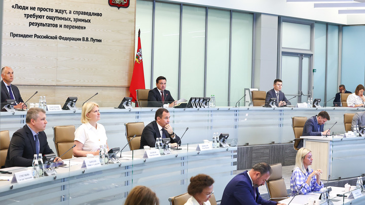 Приёмная правительства Московской области переезжает в Подмосковье