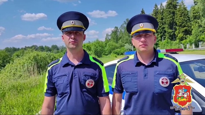 В Пушкино сотрудники ДПС довезли до больницы маму с больным младенцем
