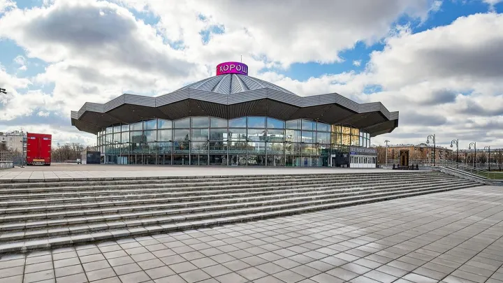 В Активном гражданине проходит голосование о будущем цирка на Вернадского