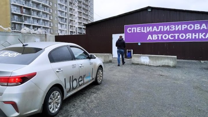 Штрафстоянка в Челябинске работает без туалета и питьевой воды