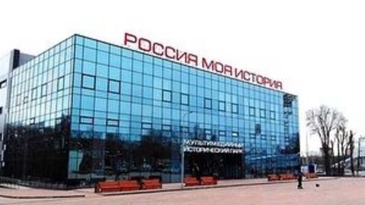 Беженцы из Донбасса могут бесплатно посетить музеи и театры Ростова