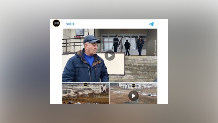 Стрельба в школе под Пермью: что известно о случившемся