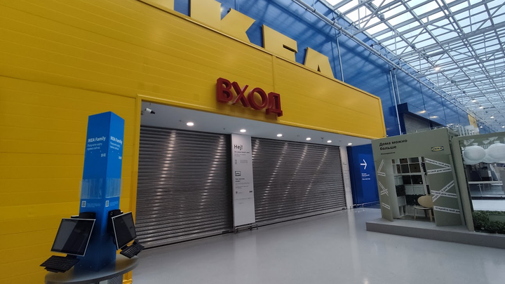 Глава новосибирского Минпромторга прокомментировал возможное открытие арабского аналога IKEA