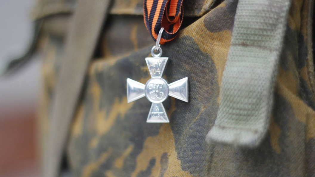 Традиции доблести Традиции доблести
