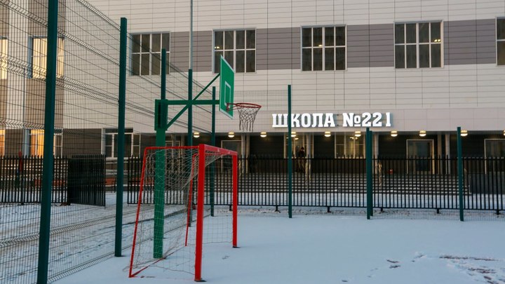 Две новые школы в Новосибирске получили разрешения на ввод в эксплуатацию