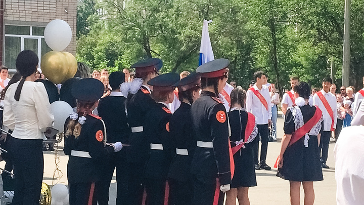 Стало известно, когда в Челябинске пройдут Последние звонки