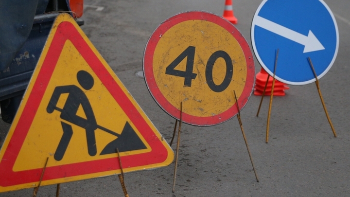 С 6 ноября на трёх улицах Сочи в ночное время нельзя будет проехать