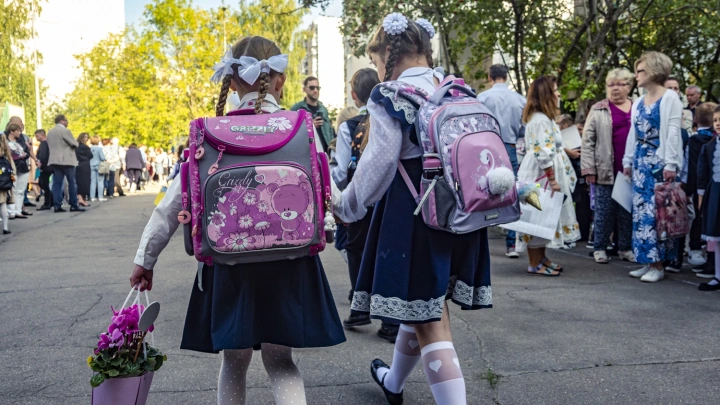 Стало известно, какая погода будет в Москве 1 сентября