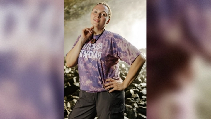 Звезда Comedy Woman улетела из России, оставив детей и мужа