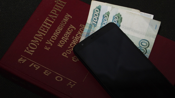 За неделю жители Владимирской области отдали преступникам 16 миллионов рублей