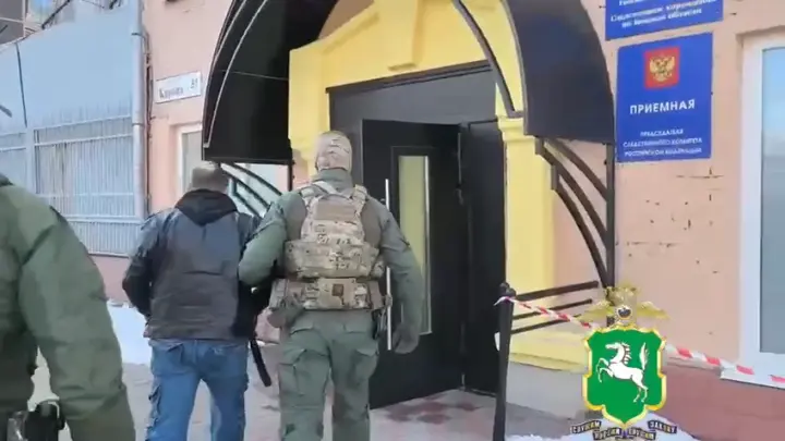 Жителя Томска задержали по обвинению в призывах к терроризму