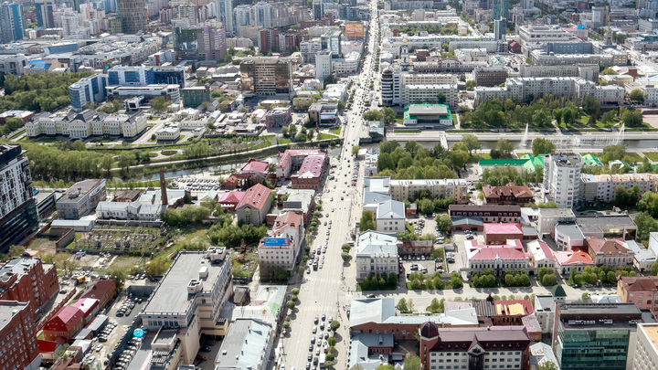 В Екатеринбурге продают интерьерный центр за 1,9 миллиарда рублей